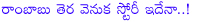 cameraman gangatho rambabu,cgr movie,cgr controversy,pawan kalyan,pawan expected cgr controversy after release,pawan kalyan cgr movie,puri jagannadh director,pawan kalyan with puri jagannadh